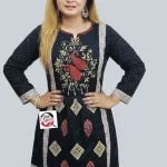 shopqueen.com.bd