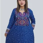 Shopqueen.com.bd