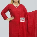 Shopqueen.com,.bd