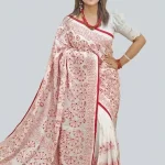 Shopqueen.com.bd
