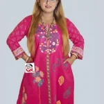 Shopqueen.com.bd