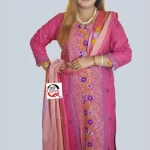 Shopqueen.com.bd