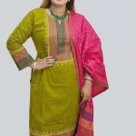 Shopqueen.com.bd