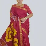Share_Collection