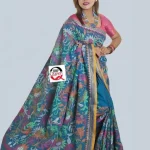 Share_Collection